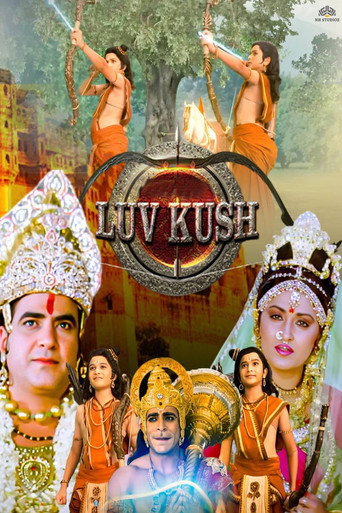 Poster for “Lav Kush”
