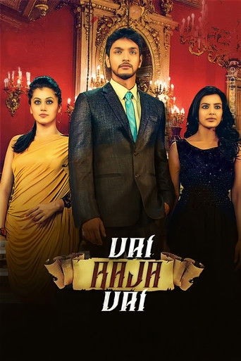 Poster for “Vai Raja Vai”