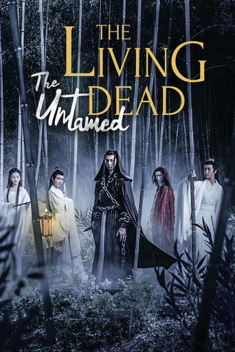 Poster for “The Living Dead”