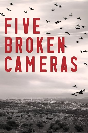 Poster for “Five Broken Cameras”