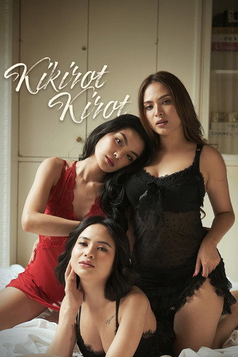 Poster for “Kikirot Kirot”