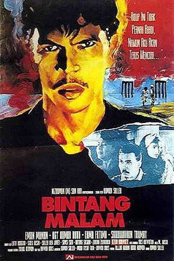 Постер фильма «Bintang Malam»