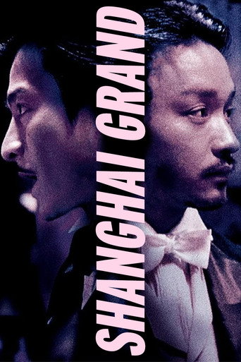 Poster for “Shanghai Grand”
