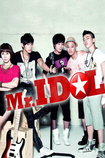Poster for “Mr. Idol”