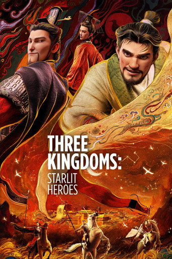 Poster for “Three Kingdoms: Starlit Heroes”