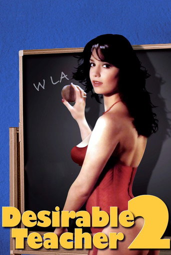 Poster for “Desirable Teacher 2”