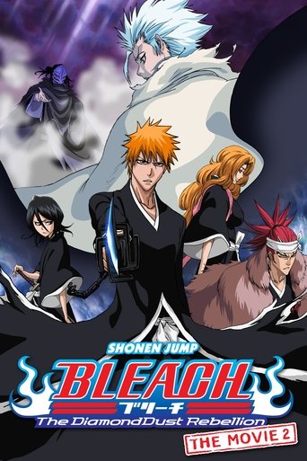 Poster for “Bleach the Movie: The DiamondDust Rebellion”