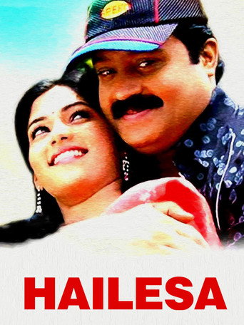 Poster for “Hailesa”