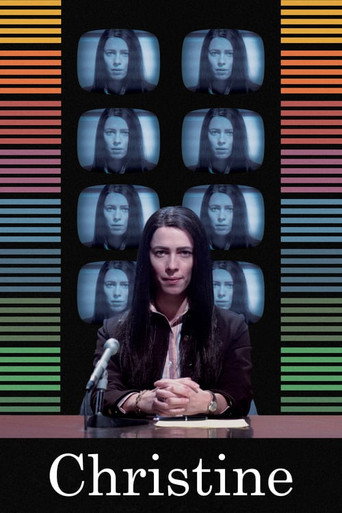 Poster for “Christine”
