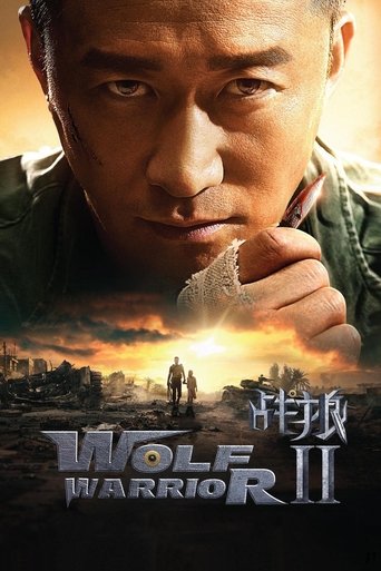 Poster for “Wolf Warrior 2”