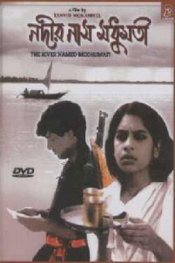 Poster for “The River Named Modhumoti”