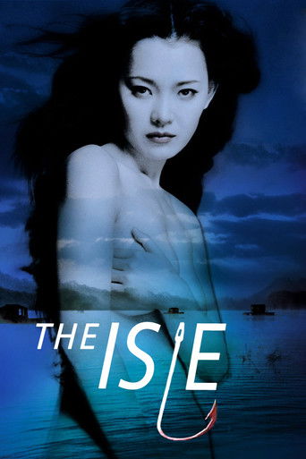 Poster for “The Isle”