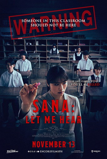 Poster for “Sana: Let Me Hear”
