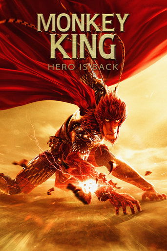 Poster for “Monkey King: Hero Is Back”