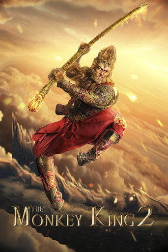 Poster for “The Monkey King 2”