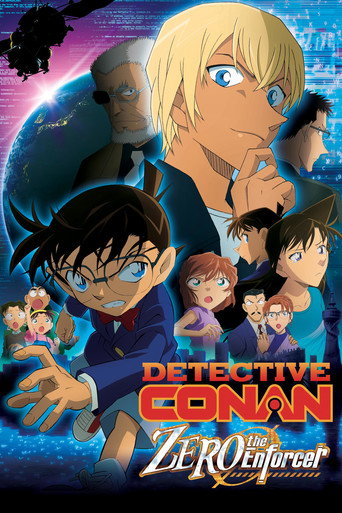 Poster for “Case Closed: Zero the Enforcer”