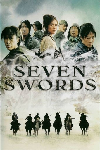 Poster for “Seven Swords”
