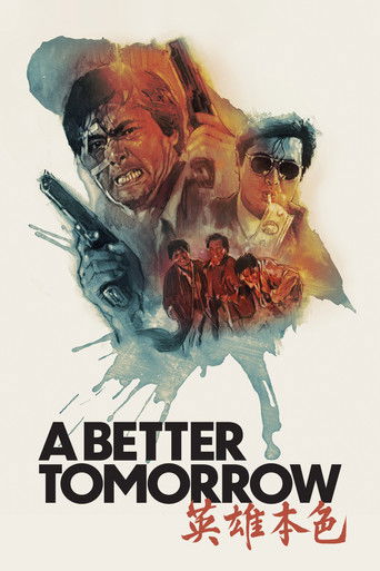 Poster for “A Better Tomorrow”