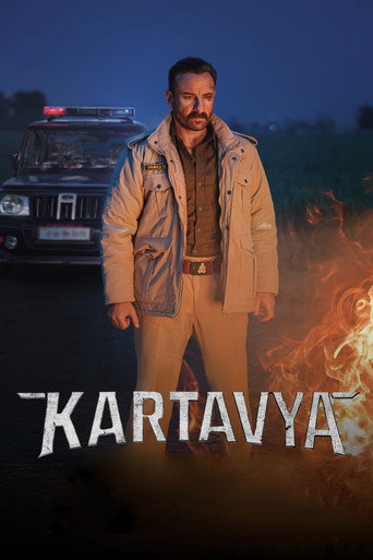 Poster for “Kartavya”