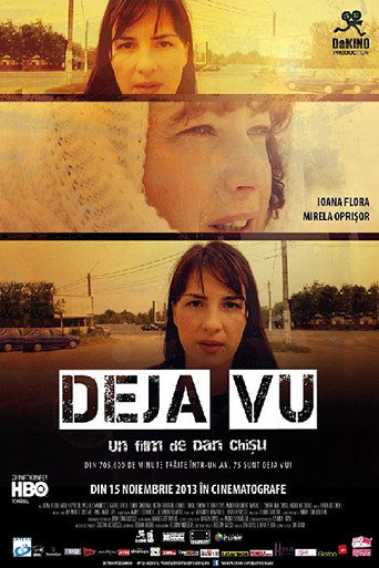 Постер фильма «Déjà Vu»