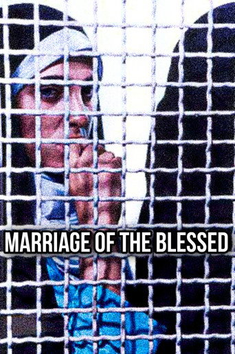 Poster for “Marriage of the Blessed”