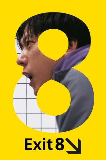 Poster for “Exit 8”