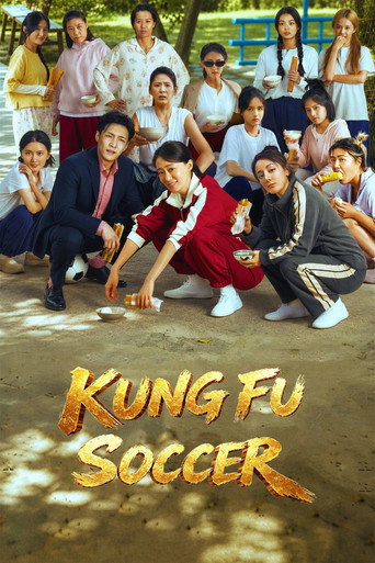 Poster for “Kung Fu Soccer”