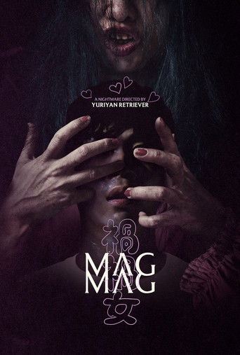 Постер фильма «Маг Маг»