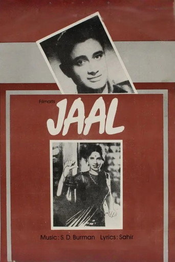 Poster for “Jaal”