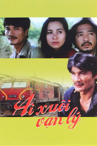 Постер фильма «Ai xuôi vạn lý»