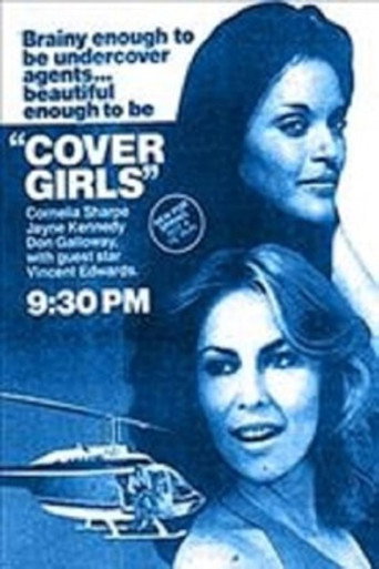 Poster for “Cover Girls”