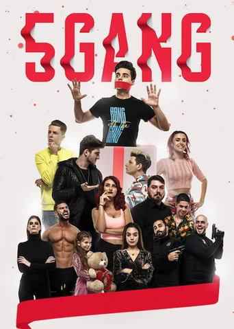 Постер фильма «5Gang: Un Altfel de Crăciun»