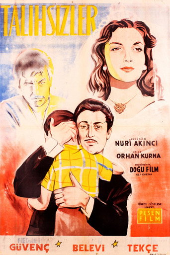 Poster for “The Unfortunates”