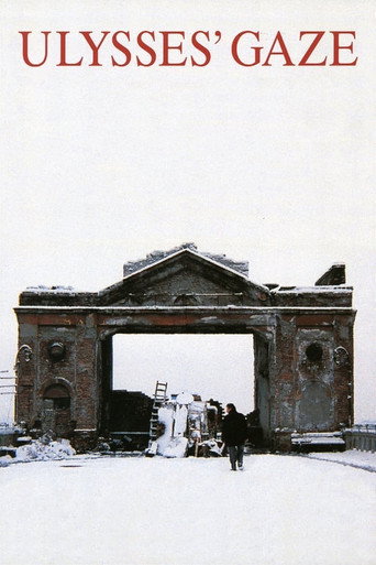 Poster for “Ulysses' Gaze”