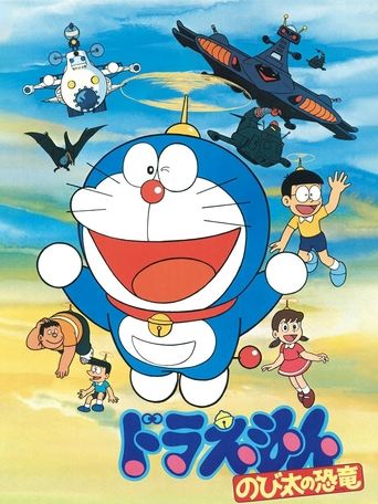 Poster for “Doraemon: Nobita's Dinosaur”