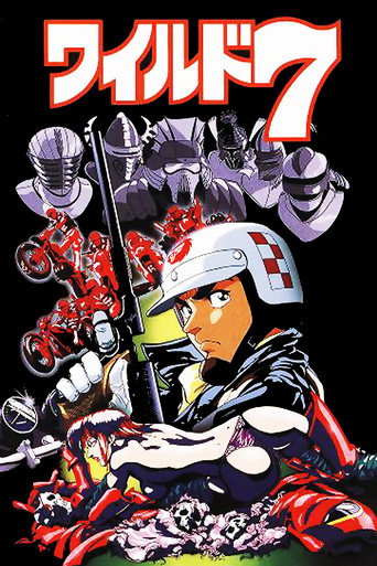 Poster for “Wild 7: Biker Knights”