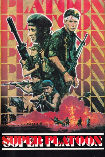 Poster for “Super Platoon”