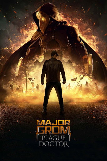 Постер фильма «Майор Гром: Чумной Доктор»