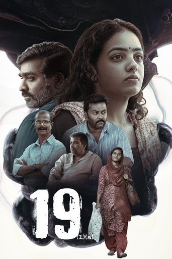 Poster for “19(1)(a)”