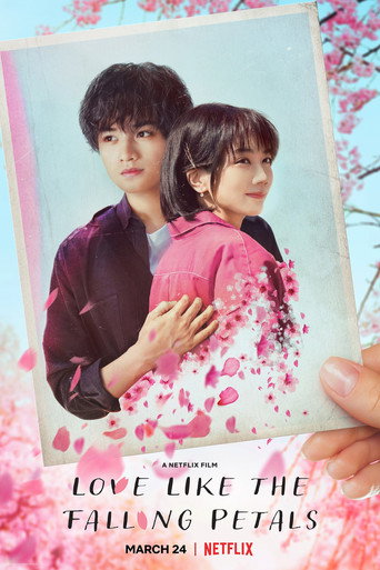 Poster for “Love Like the Falling Petals”