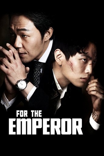 Poster for “For the Emperor”