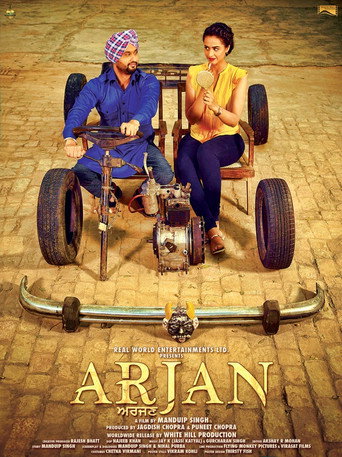 Постер фильма «Arjan»