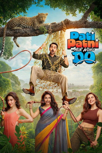 Poster for “Pati Patni Aur Woh Do”