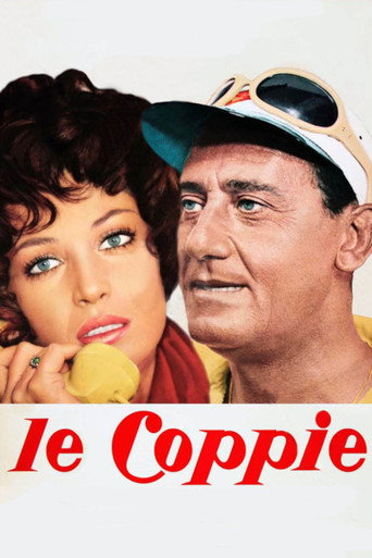 Постер фильма «Le coppie»