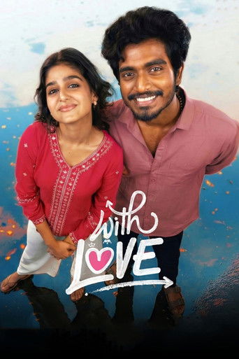 Poster for “With Love”
