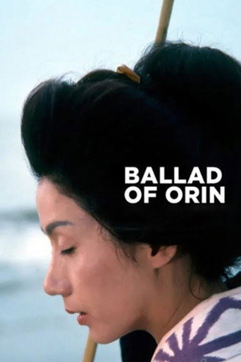 Poster for “Ballad of Orin”
