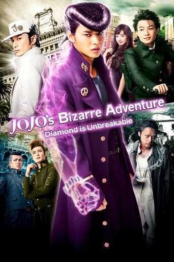 Poster for “JoJo's Bizarre Adventure: Diamond is Unbreakable – Chapter 1”