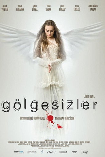 Poster for “The Shadowless”