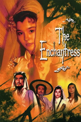 Poster for “The Enchantress”