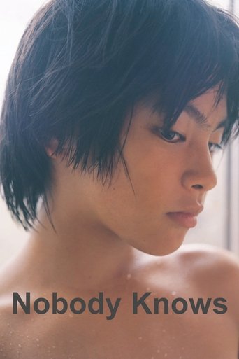 Poster for “Nobody Knows”